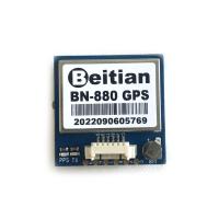Модуль GPS/Glonass Beitian BN-880