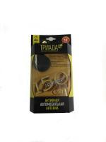 Триада 150 Gold FM Антенна автомобильная