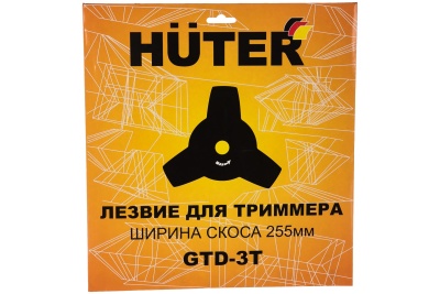 Huter GTD-3T диск (лезвие, нож) для триммера Huter GTD-3T диск (лезвие, нож) для триммера