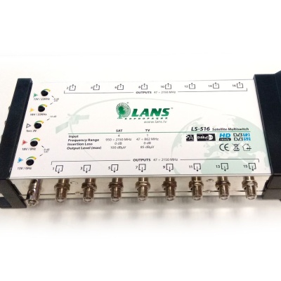 Мультисвитч Lans LS 516, 5 входов - 16 выходов, оконечный