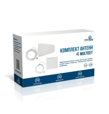 Комплект антенн Titan MultiSet для репитеров любого диапазона Комплект антенн Titan MultiSet для репитеров любого диапазона