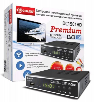 Эфирный ресивер D-COLOR DC1501HD DVB-T2 Эфирный ресивер D-COLOR DC1501HD DVB-T2