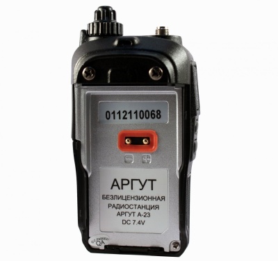 Аргут А-23 портативная UHF рация