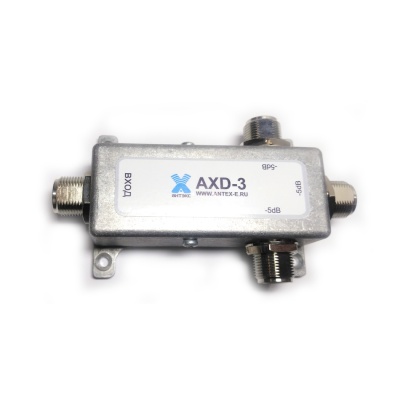 Делитель мощности Антэкс AXD-3