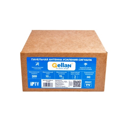 Gellan FullBand-15 BOX панельная Антенна, 3G/4G/LTE/WiFi, 15 дБ